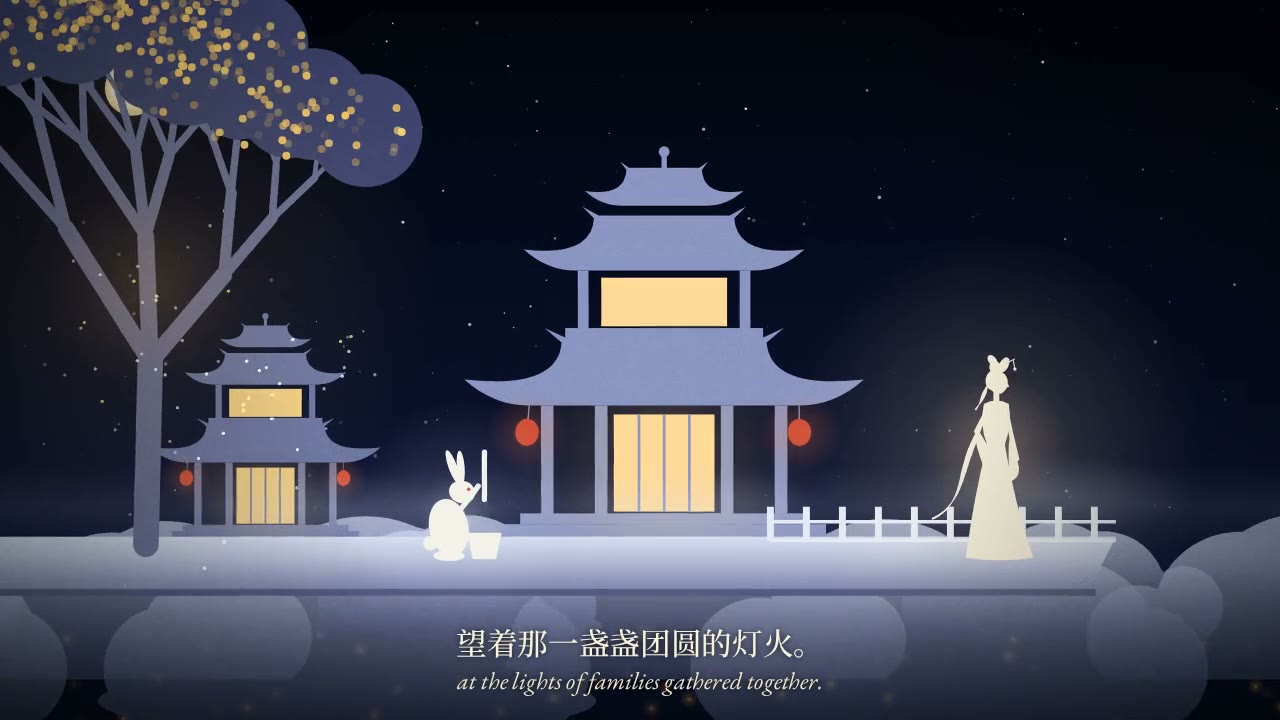 玉兔在月宫桂树旁捣药